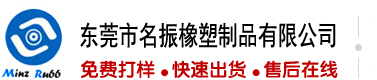 18岁趣情白丝白虎粉逼
